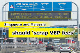 4,130 likes · 70 talking about this. Sme Association Of Malaysia Says Both Countries Should Scrap Vep Fees