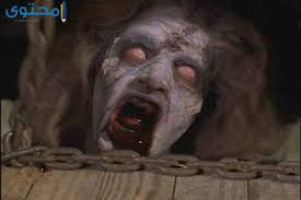 Hannibal lecter)‏ هو شخصية خيالية ظهرت لأول مرة عام 1981 في رواية الإثارة التنين الأحمر للكاتب توماس هاريس. Ø§Ø¬Ù…Ù„ Ø§Ù„ØµÙˆØ± Ø±Ø¹Ø¨ ÙÙŠ Ø§Ù„Ø¹Ø§Ù„Ù… Ù…ÙˆÙ‚Ø¹ Ù…Ø­ØªÙˆÙ‰
