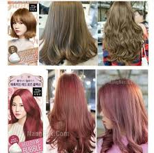 Asian hair is harder than other ethnicities to dye, but that does not mean you cannot achieve a beautiful color or shade. Is Korean Hair Dye Good