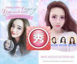 Aplikasi edit foto anime satu ini juga mudah sekali untuk digunakan. Meitu Aplikasi Foto Anime Yang Menghebohkan Mengkhawatirkan
