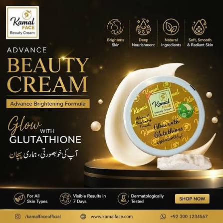 🌸✨ Kamal Face Beauty Cream — Your Daily Beauty Care ✨🌸 Give your skin the  care it deserves with Kamal Face Beauty Cream 💛 A beautiful addition to  your daily skincare routine