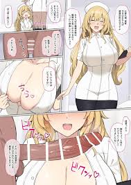 ナース愛宕漫画 [高饅] (艦隊これくしょん -艦これ-) Hentai Comic Full Page Color