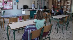 Δείτε πληροφορίες για όλα τα δημοτικά σχολεία σε θεσσαλονίκη. 8essalonikh Sxoleio Anastellei Th Leitoyrgia Toy Logw Kroysmatwn Korwnoioy Se Ekpaideytikoys