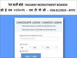 Rrb group d salary 2021 has been discussed here. Rrb Ntpc Phase 2 Admit Card 2021 Released At Regional Websites Download Here Times Of India