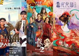 Detective chinatown 3 released in (2020) produced by china, the movie categorzied in action, comedy, mystery, adventure. Detective Chinatown 2 At An Amc Theatre Near You