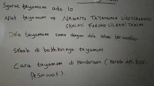 Berikut ini tata cara tayamum sesuai tuntunan nabi. Syarat Syarat Tayamum Youtube