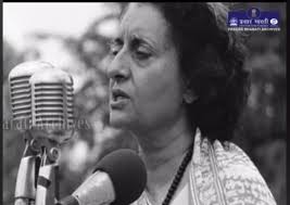 @HansrajMeena's video Tweet