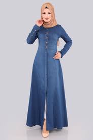 Moda Selvim Akasya Dugmeli Kot Pardesu Ferace Msw9174 Koyu Kot Muslim Fashion Dress Stylish Party Dresses Fashion Design Clothes