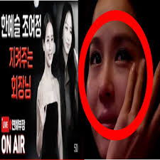 See more of 조여정 on facebook. Dy7z9zwaxr42 M