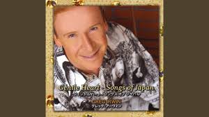 Come Walk Along The Shore（浜辺の歌）