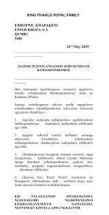 During the time zikhali was in exile, amangwane were kept under the leadership of mkhumbeni. Nadel On Twitter