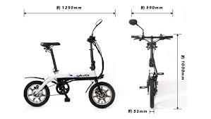 glafitバイク gfr 01 glafit グラフィット バイク 電動バイク