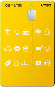 이마트II KB국민카드(옐로우) 썸네일