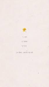 Pilih dari 20.000 koleksi wallpaper pixabay. Pin Oleh ë§ˆë¬´ ì‚¬ëž'í–‰ ë§ˆ Di Bts Wallpapers Kata Kata Cantik Jenis Huruf Tulisan Fotografi Gelap