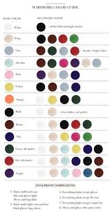Check spelling or type a new query. Ini Panduan Untuk Korang Yang Selalu Ada Masalah Nak Padankan Warna Tudung Dengan Baju Remaja