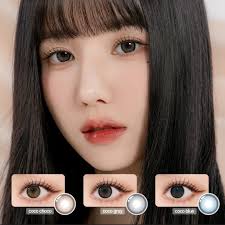 평택 렌즈타운 I 새롭게 출시된 데일리 렌즈 '잇츠미' : 네이버 블로그