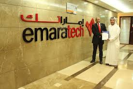 Software Engineer Jobs In Dubai At Emaratech Accounting Jobs Finance Jobs Software Engineer