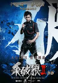 Welcome to the sha po lang wiki, a wiki dedicated to everything about the webnovel series sha po lang / 杀破狼 by priest that anyone can edit. Killzone 2 Movie Tony Jaa Uxlasopa