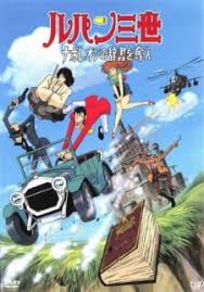 Lupin Iii Napoleon No Jisho Wo Ubae Myanimelist Net