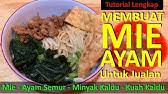 Ini diaa!!!!resep membuat bumbu mie ayam mak nyuuss,,sedep betull mp3 duration 9:44 size 22.28 mb / bintang family 3. Membuat Minyak Kaldu Untuk Mie Ayam Youtube