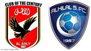 أسعار تذاكر مباراة الأهلي والهلال السوداني نبض اليمن