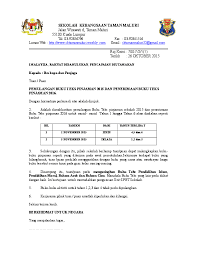 Contoh surat tagihan tunggakan spp. Doc Contoh Surat Pemulangan Spbt Hazizul Hasan Academia Edu