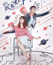 Kisah tersembunyi istri boss dengan karyawannya rekap film. V2qa Jn3dtsjum