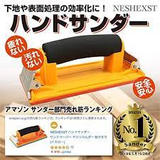 ｄｉｙ初心者におすすめの必須工具11選 実例で使い方をご紹介 わざわざ作りたくなるdiy diyネットサンク 2021 diy 初心者 大工仕事 ドリルガイド