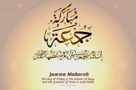 Check spelling or type a new query. Kemenangan Islam Kapan Datang Khutbah Jumat Terbaru Pwmu Co Portal Berkemajuan