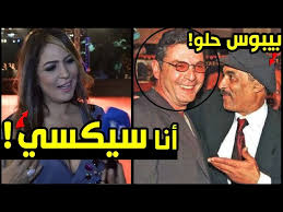 تتعدد طرق تزويد لايكات فيس بوك ، اذا كنت بحثت سابقاً قد تصاب بالحيرة اى من البرامج يجب ان تختار لـ زيادة اللايكات على الكومنت 2021، او الاعجاب المنشورات، في هذا المقال وفرنا عليك مهمة البحث وقدمنا لك أفضل 5 تطبيقات، نوضح لك مميزات وعيوب كل منها ونترك. Ù†Ù‡Ù„Ø© Ø³Ù„Ø§Ù…Ø© ØªØ«ÙŠØ± Ø§Ù„Ø¬Ø¯Ù„ Ø¨ÙˆØ³Ø© Ù…Ø­Ù…ÙˆØ¯ Ø­Ù…ÙŠØ¯Ù‡ Ø§Ø­Ø³Ù† Ù…Ù† Ø¨ÙˆØ³ Ø§Ø­Ù…Ø¯ Ø²ÙƒÙŠ ÙˆØ¨ØªØ¬ÙˆØ² Ø¹Ø±ÙÙŠ Ø¹Ù„Ø·ÙˆÙ„ ÙˆØ¥ÙŠÙ‚Ø§Ù Ø§Ù„ÙŠÙˆÙ… Ø§Ù„Ø³Ø§Ø¨Ø¹ Youtube