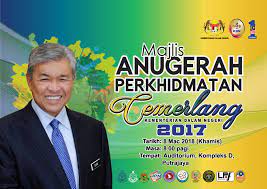 Majlis anugerah perkhidmatan cemerlang & jasamu dikenang pkns 2020 dewan aster, ibu pejabat pkns selasa. Majlis Anugerah Kementerian Dalam Negeri Kdn Facebook