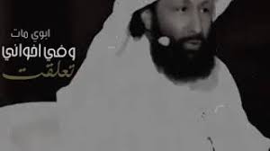 قصيده عن الاخوان والعزوه شعر عن الاخ الكبير أغنية تحميل موسيقى Arabaghani Com