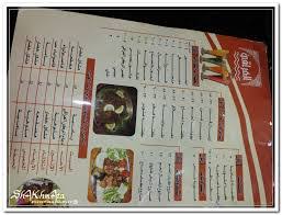 مطعم العراقيين في البحرين سعودي بينج