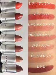 メイク おしゃれまとめの人気アイデア pinterest chiaki メイク