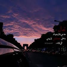 صور عرض حلوه