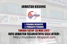 Jawatan kosong kementerian kesihatan malaysia mac 2021. Jawatan Kosong Terkini Di Tekun Nasional 26 Mac 2017