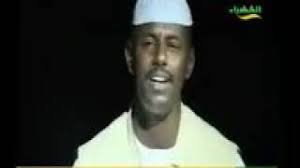 عبد الله ود ادريس الكباشي في الغزل. ÙˆØ¯ Ø§Ù„Ø®Ø§ÙˆÙŠØ© Ø¯ÙˆØ¨ÙŠØª ØºØ²Ù„ Download Music Mp3 Convert Music Video Tv Radio Zone