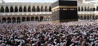 أعلنت وزارة الحج والعمرة بالسعودية أنها ستبدأ ظهر اليوم في توجيه رسائل نصية إلى المرشحين رسمياً للحج، من المواطنين والمقيمين، لاستكمال إجراءات اختيار الباقات وسداد. Ù…Ø§ Ø§Ù„ÙØ±Ù‚ Ø¨ÙŠÙ† Ø§Ù„Ø­Ø¬ ÙˆØ§Ù„Ø¹Ù…Ø±Ø© Ù…ÙˆÙ‚Ø¹ Ù…ØµØ§Ø¯Ø±