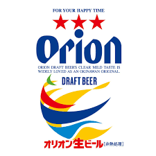 ぐるなび orion beer hall イオンモール沖縄ライカム メニュー ｵﾘｵﾝﾋﾞｰﾙ ﾄﾞﾘﾝｸ 沖縄 イラスト ビール イラスト 明るい壁紙