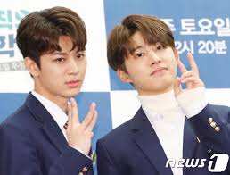 Yunbin