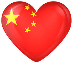 These free images are pixel perfect to fit your design and available in both png and vector. China Large Heart Flag Gallery Yopriceville High Quality Images And Transparent Png Free Clipart