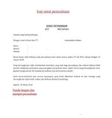 Isi dari surat keterangan kerja juga menerangkan perilaku dan profesional kita pada saat bekerja di suatu perusahaan. Contoh Surat Keterangan Untuk Bpjs Download Kumpulan Gambar