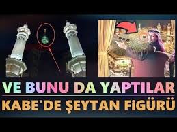 Kabe De Seytani Proje Hayata Geciriliyor Iste O Gercekler 9 Mart 2020 Youtube 2020 Seytani Martini Gercekler