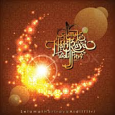 Over 2,371 aidilfitri pictures to choose from, with no signup needed. Aidilfitri Graphic Design Selama T Stock Vector Colourbox