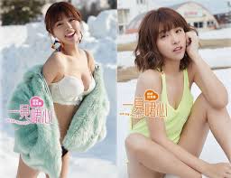 Watch short videos about #峮峮 on tiktok. å³®å³®å¯«çœŸæ›¸è³£çˆ† å¥¹ç¾ž å±å±æ˜¯å†·åˆ°æ²'çŸ¥è¦º è¯è¦–æ–°èžç¶²