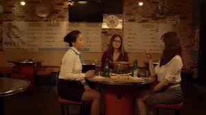 야한 누나들 - Movies on Google Play