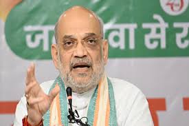 Deliberations on Drug-Free India: Amit Shah to Inaugurate National Conference of ANTF Chiefs on September 22-m.khaskhabar.com