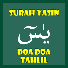 Download mp3 doa surat yasin gratis, ada 20 daftar lagu doa surat yasin yang bisa anda download. Yasin Dan Doa Doa Tahlil Mp3 Apk Download For Windows Latest Version 1 0
