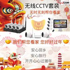 Free and open company data on malaysia company sun ho enterprise sdn. æ˜¥èŠ‚æœŸé—´å¾ˆå¤šæœ‹å‹éƒ½ä¼šå›žä¹¡è¿‡å¹´æˆ–åˆ°å¤–åœ°åº¦å‡éƒ½ä¼šå¾ˆæ‹…å¿ƒå®¶é‡Œé­çˆ†çªƒ Sun Energy Enterprise Sdn Bhd Facebook