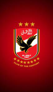 We did not find results for: Alahly Wallpapers Top Free Alahly Backgrounds Wallpaperaccess